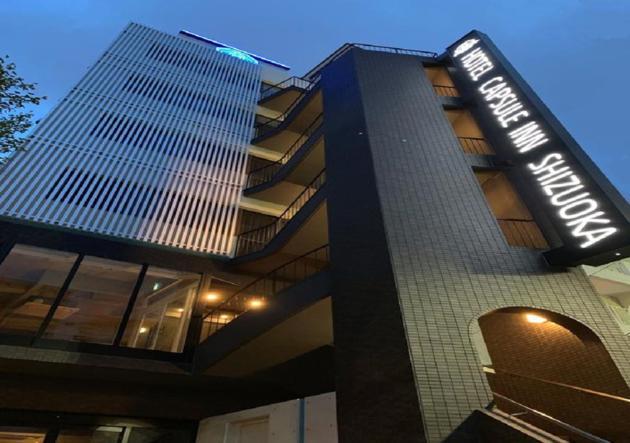 Hotel Capsule Inn Shizuoka Exterior foto